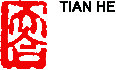 Tian He
